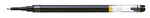 Сменный стержень Pilot, для гелевой ручки BXRT-V5, черный