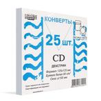 Конверт Белый CD декстрин 125х125 окно d100мм 25шт/уп/4573