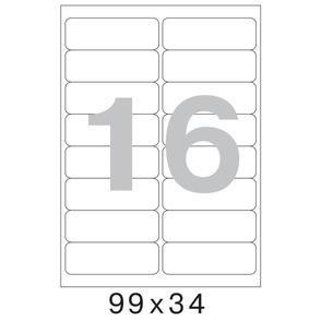 Этикетки самоклеящиеся ProMega Label белые 99х34 мм (16 штук на листе А4, 100 листов в упаковке)