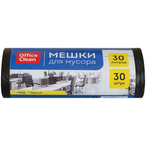 Мешки для мусора 30л OfficeClean ПНД, 48*55см, 7мкм, 30шт., черные, в рулоне